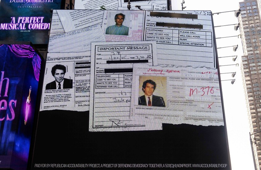 وثائق ابستين 